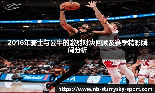 星空体育官网下载