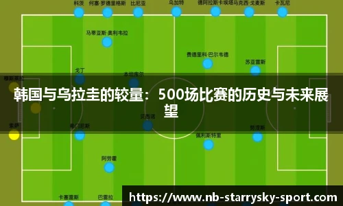 星空体育官网下载