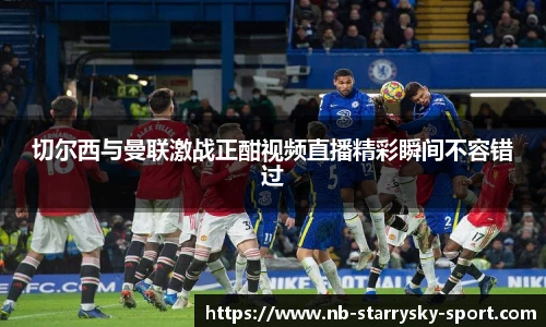 星空体育官网下载