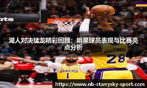 星空体育官网下载