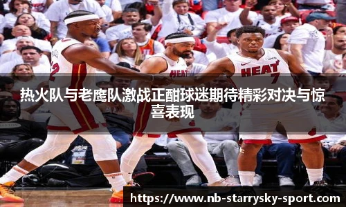 星空体育官网下载