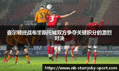 星空体育官网入口