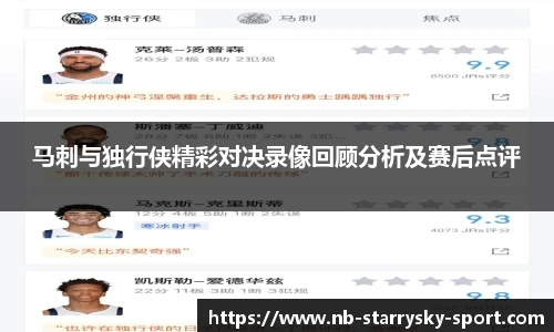 星空体育官网下载