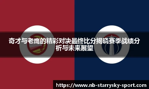 星空体育官网入口