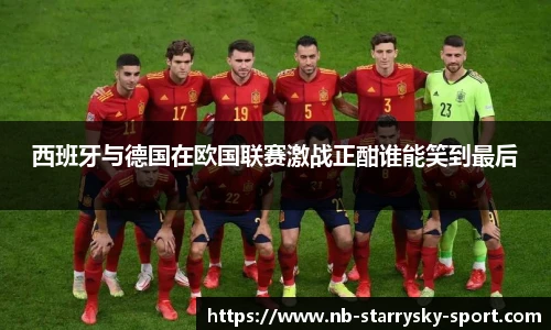 星空体育官网入口