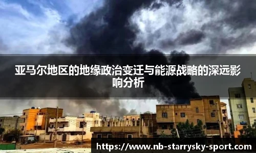 星空体育官网下载