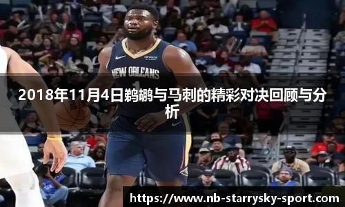 星空体育官网入口