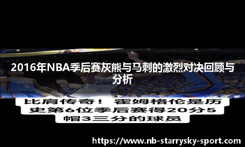 星空体育官网下载