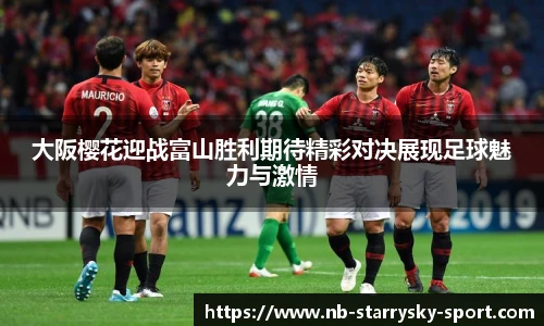 星空体育官网下载