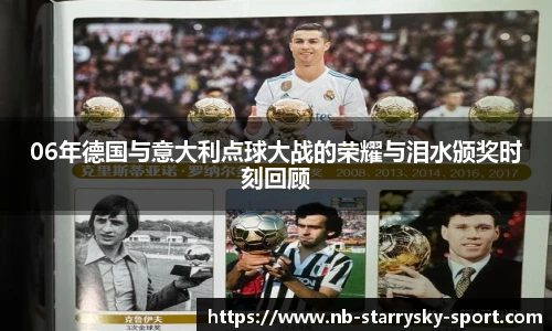 星空体育官网下载