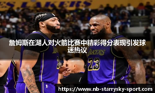 星空体育官网下载